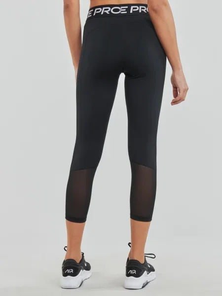 Cropp dresuri Nike negru