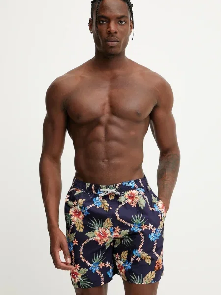 Плувни шорти Superdry тъмносиньо
