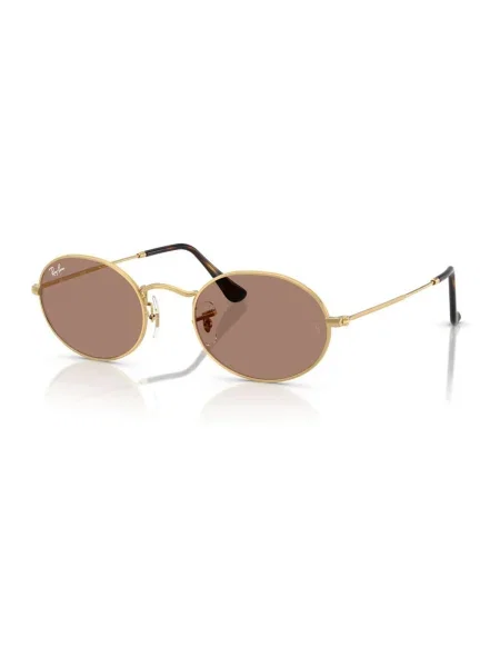 Hodinky Ray-ban zlatá