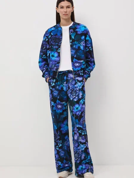 Medicine кофта яка розстібається