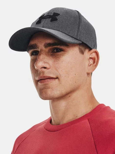 Kapa s šiltom Under Armour siva