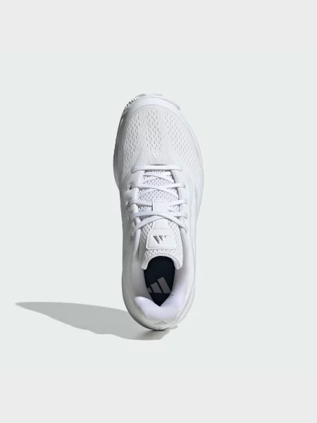 Кроссовки для бега Adidas белые