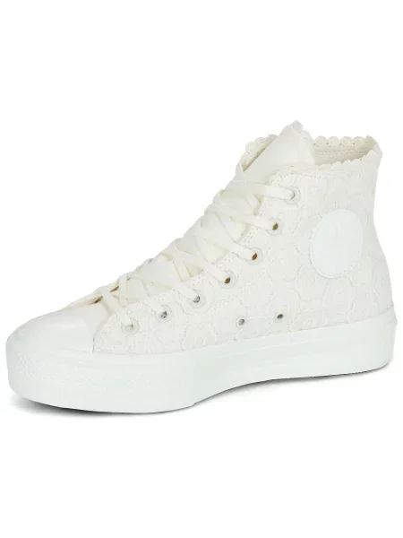 Retro félcipő Converse fehér