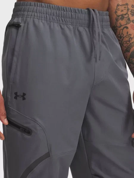 Брюки карго Under Armour серые