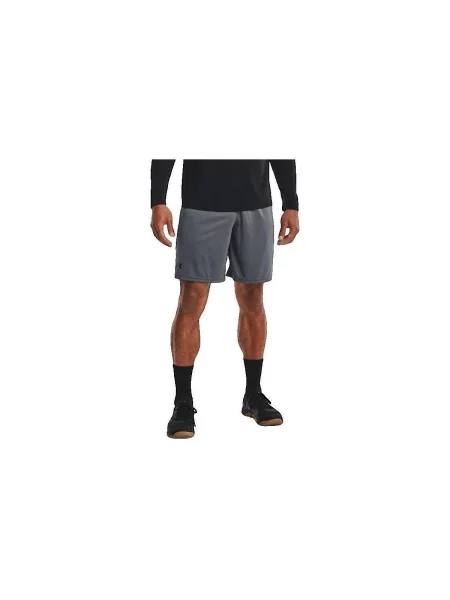Rövid rövidnadrág Under Armour szürke