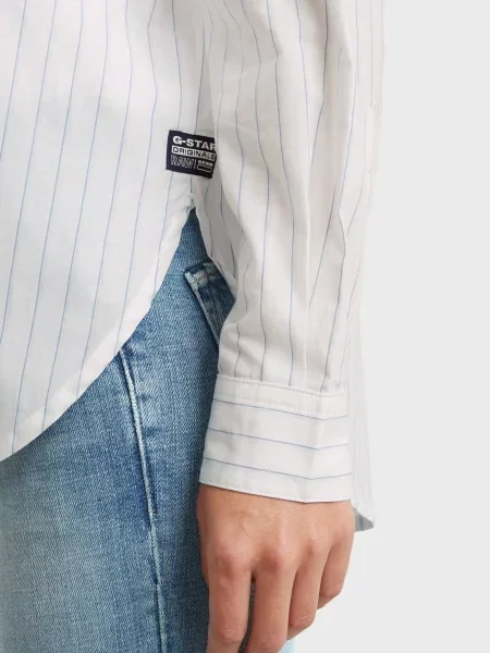 Рубашка G-star Raw в полоску белая