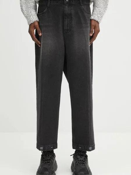Ader Error jeansy DENIM