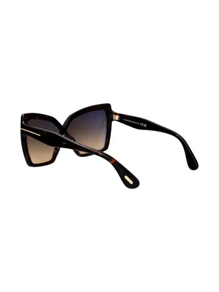 Napszemüveg Tom Ford Eyewear barna