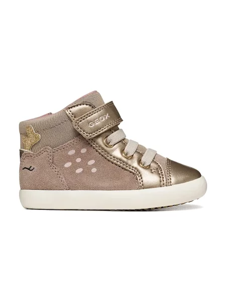 Geox GISLI sneakers pentru bebeluși bej