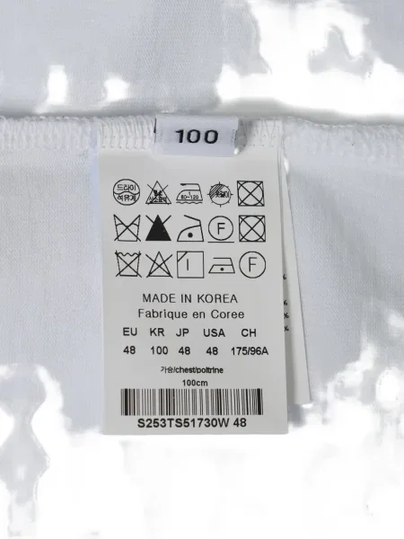 Grafic tricou Solid Homme cu imagine alb