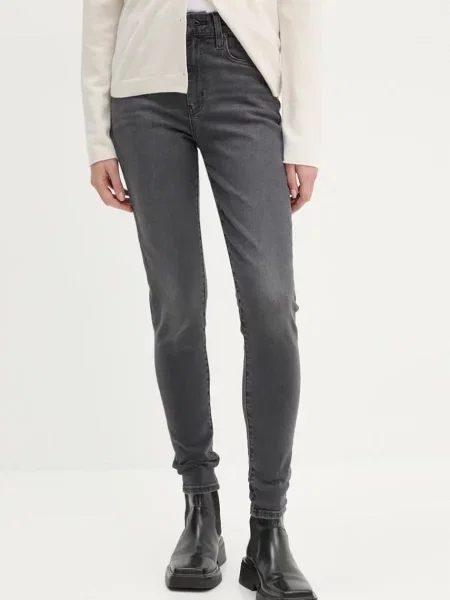 Levi's skinny džíny HIGH RISE SKINNY šedé