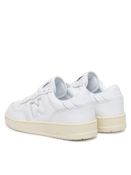 New Balance Laisvalaikio batai balta
