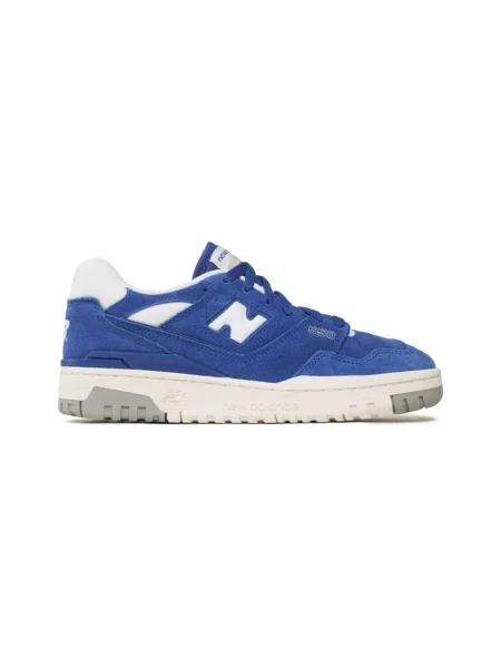 Tenisky New Balance biela