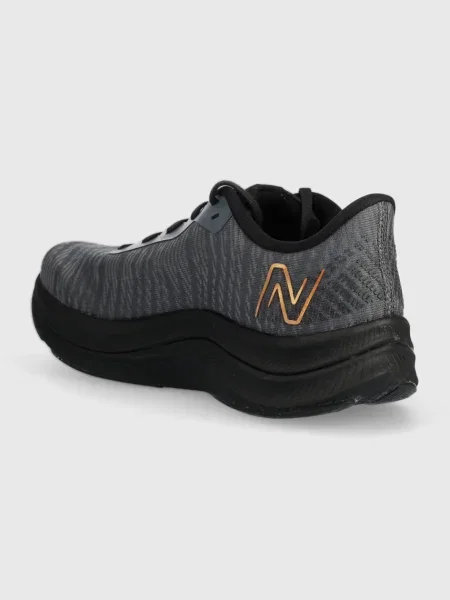 Běžecké boty New Balance šedá