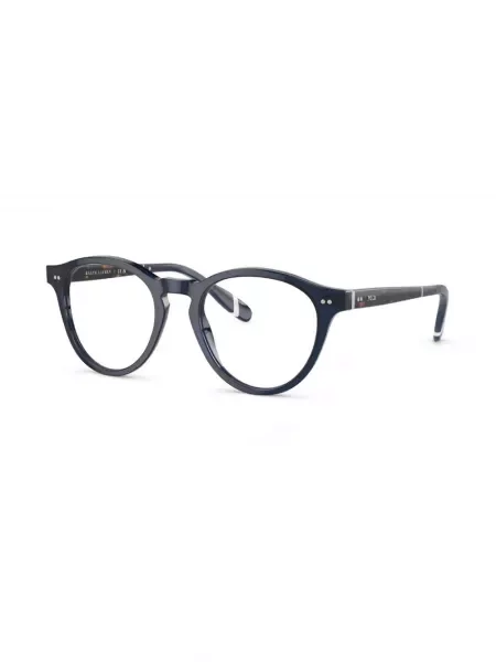 Ochelari de soare pătrați Polo Ralph Lauren negru