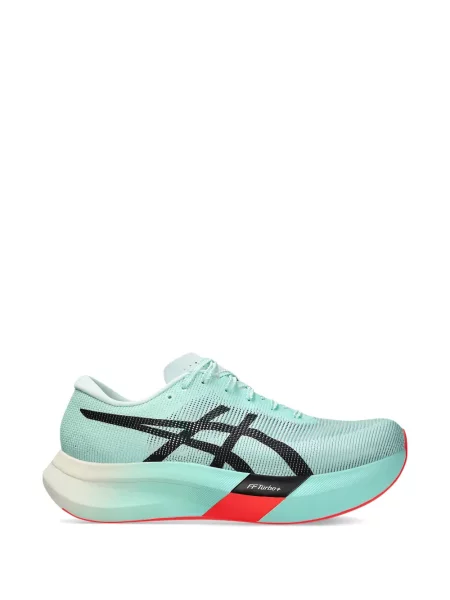 Sneakerși Asics alergare albastru