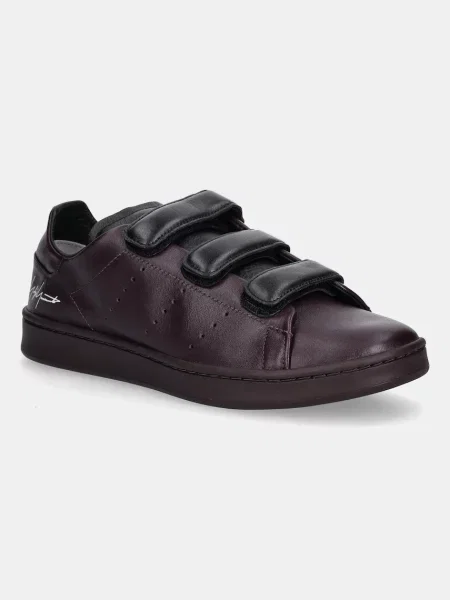 Sneakers din piele Stan Smith Velc bordo
