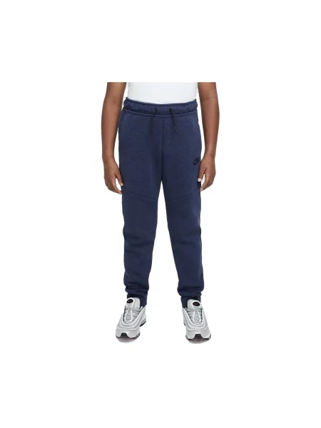 Pantaloni copii Nike albastru