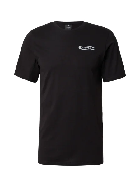 G-STAR Tricou Old skool / argintiu negru