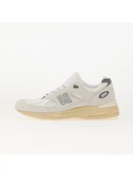 Trampki New Balance białe