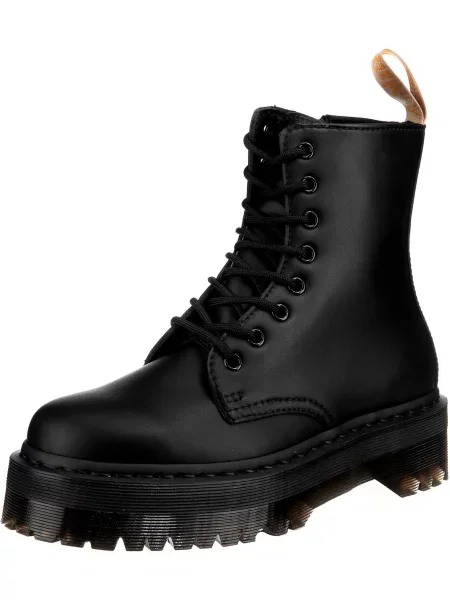 Dr. Martens Cizme cu șireturi Jadon II' negru