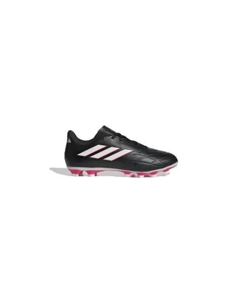Pantofi Adidas negru