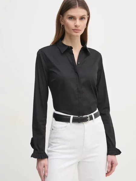 Srajca Mos Mosh bež črna