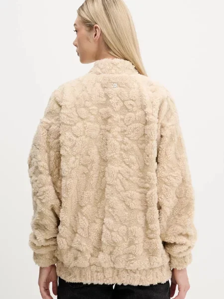 Bunda HUGO přechodná oversize béžová