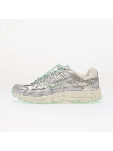 Обувки Nike Utility Kids Sail/ Arctic Green/ Football Grey сиво