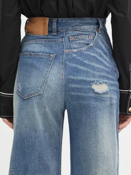 Maison Margiela farmer kék