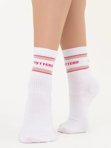 Giulia Шкарпетки білий