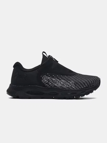 Teniși Under Armour negru
