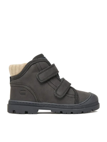 Bakancs G-Star Raw sötétkék