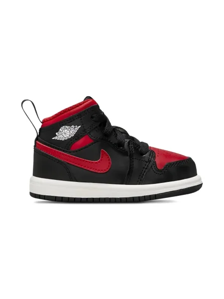 Sneakersy dziecięce Jordan czarne
