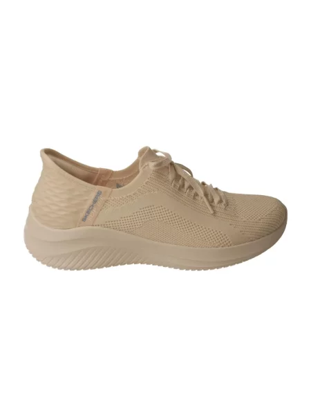 Sneakersy Skechers beżowe