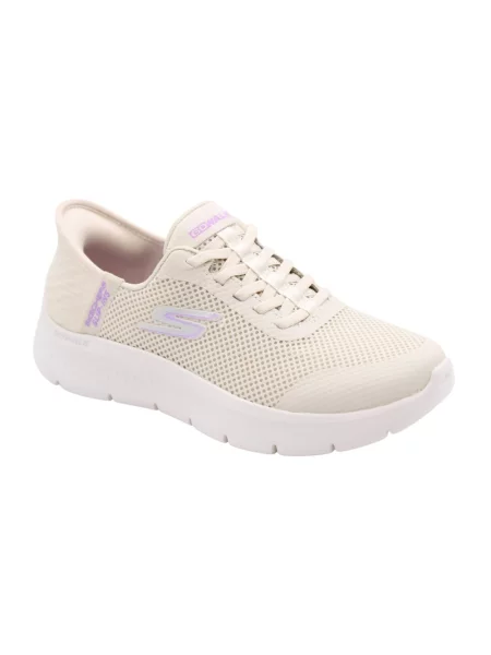 Sneakersy Skechers beżowe