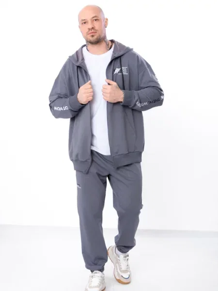 Спортивний костюм Носи своє бавовна/поліестер сірий