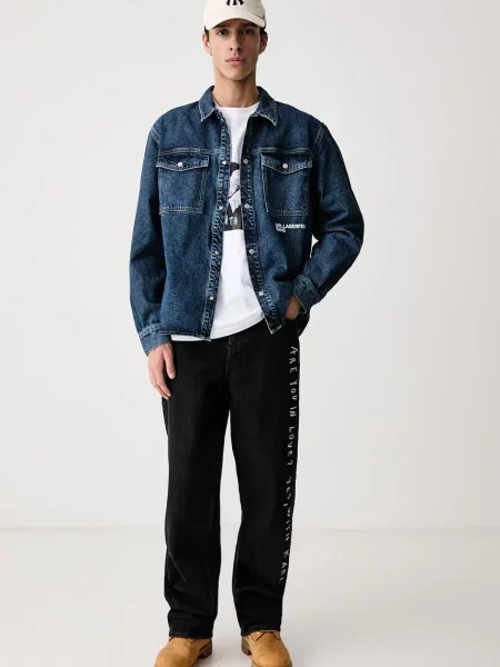 Karl Lagerfeld Jeans тениска мъжка от x Pietro Terzini бяло