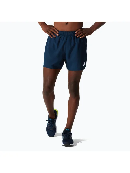 Sport rövidnadrág Asics kék