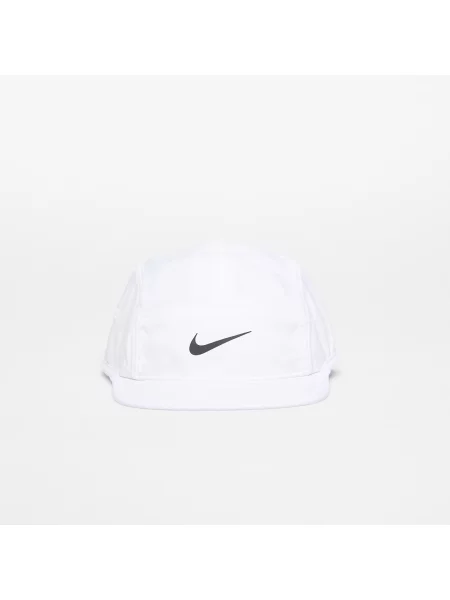 Kapa s šiltom Nike bela