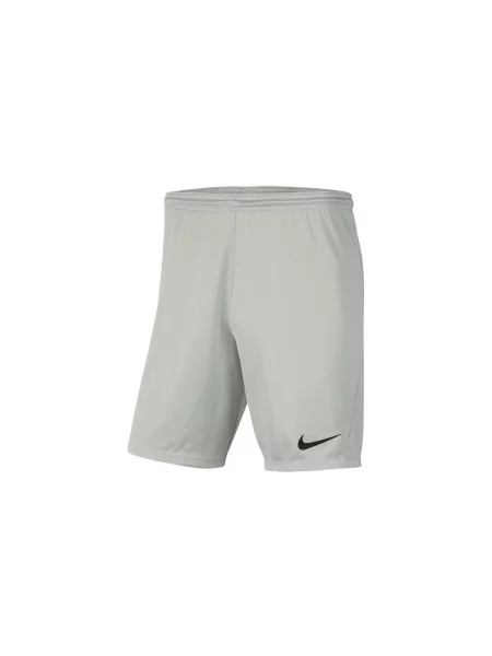 Kratke hlače Nike siva