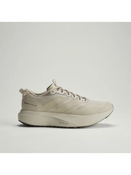 Tenisky Adidas Adizero šedé
