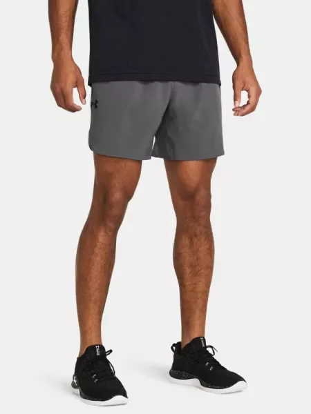 Rövidnadrág Under Armour szürke