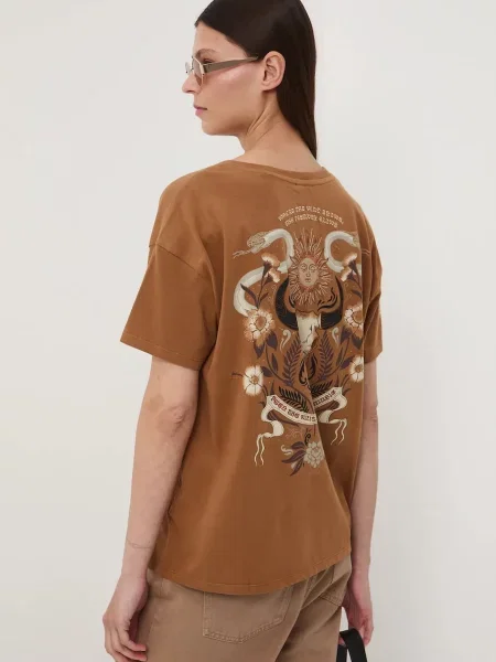 Тениска Medicine дамска кафяво