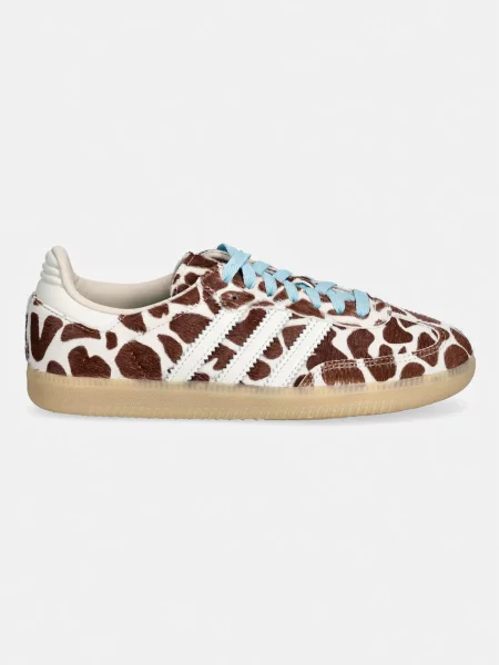 ADIDAS ORIGINALS Nízke tenisky SAMBA svetlobéžová / nebesky modrá hnedá