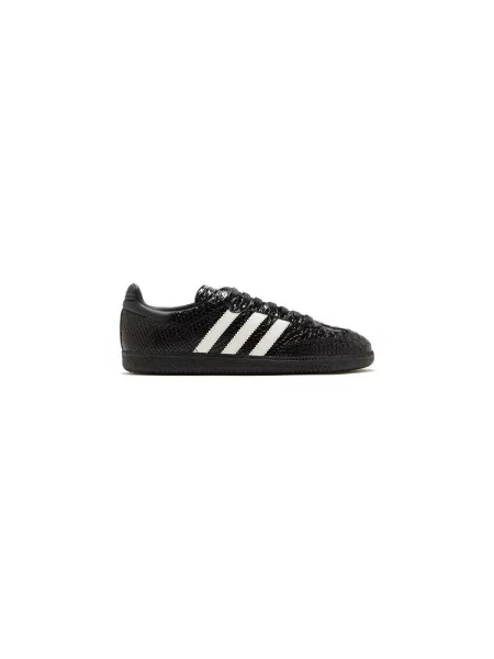 Tenisky Adidas Samba čierna