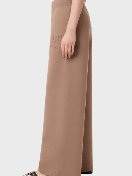 Брюки Allsaints бежевые