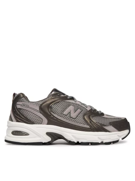 Sneakersy New Balance šedé