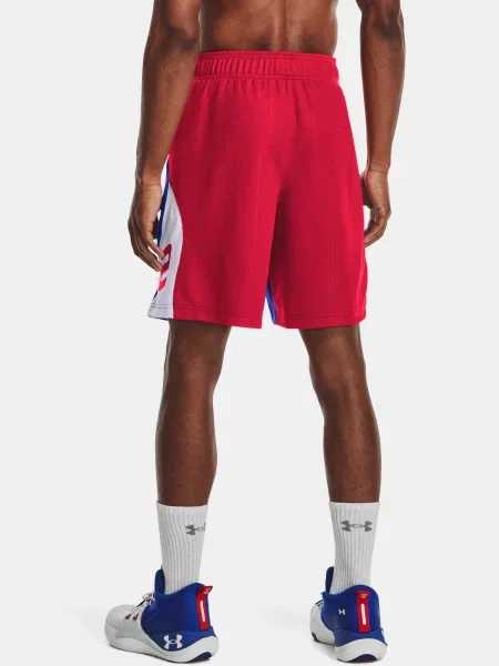 Krátky šortky Under Armour modrá