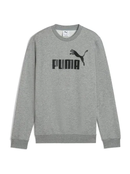 Palton copii Puma negru